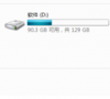Win10频繁死机怎么办?Win10频繁死机的解决办法