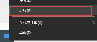 Win7窗口的内容显示不全怎么办？