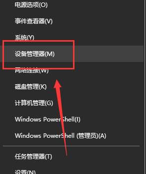 安装Win10更新后无法还原系统怎么回事?