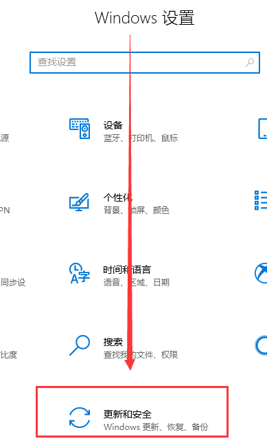 Win10新浦京城娱乐如何查看电脑使用痕迹时间？