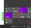 Win10电脑桌面怎么美化?小编教你快速设置个性化桌面
