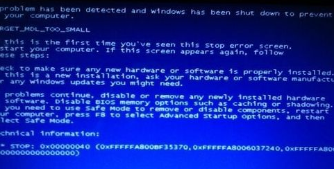 Win7旗舰版电脑蓝屏代码0x00000040怎么解决？