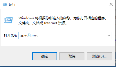 Win10电脑怎么绕过密码进入到电脑系统中?