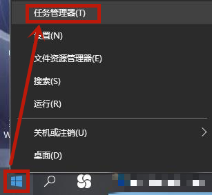 Win10电脑文件删不掉提示在另一个程序中打开怎么办？