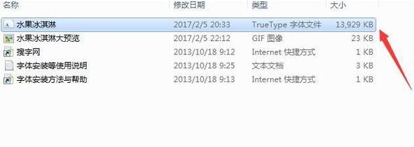 Win7系统无法复制粘贴怎么办？如何处理Win7系统无法复制粘贴