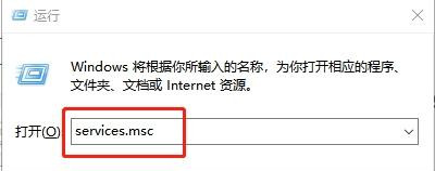 Win10专业版开机提示user profile service服务登录失败怎么处理?