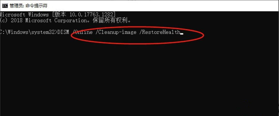 怎么打开DMP转储文件?Win10开启蓝屏故障信息收集的操作方法