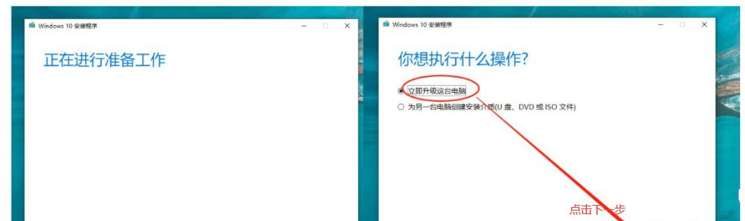 怎么打开DMP转储文件?Win10开启蓝屏故障信息收集的操作方法