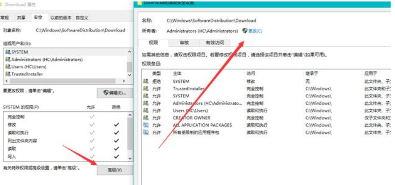Win10电脑怎么彻底禁止系统自动更新?Win10电脑彻底禁止自动更新方法
