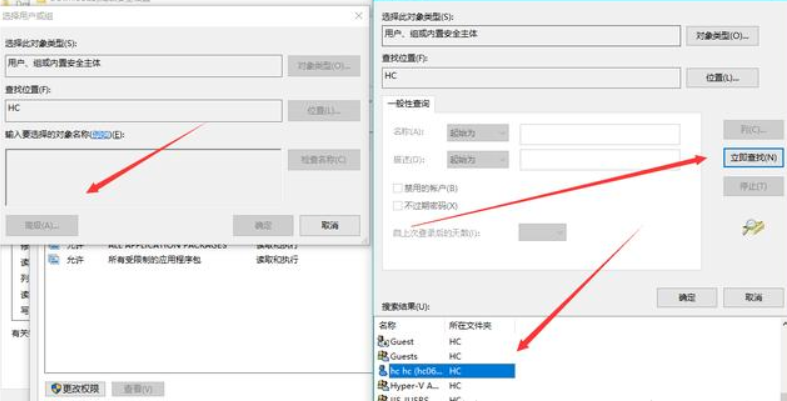 Win10电脑怎么彻底禁止系统自动更新?Win10电脑彻底禁止自动更新方法