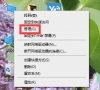 华硕电脑怎么安装Win10和Win7双系统?