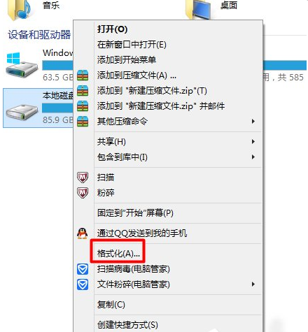 Win10和win7双系统电脑如何删除其中一个系统?