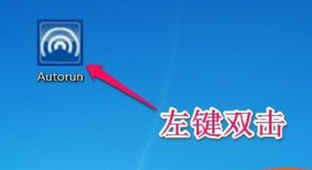 Win7旗舰版怎么安装无线网卡驱动？