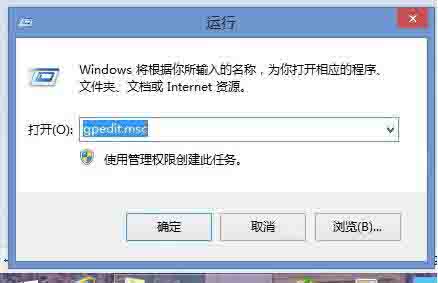 Windows7系统怎么隐藏或取消隐藏文件夹？