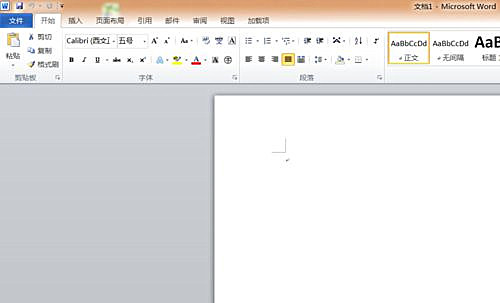 Win10专业版系统下Word打不出汉字怎么办?