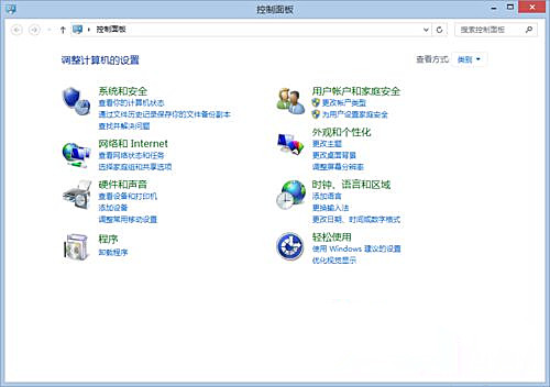 Win7旗舰版系统打开浏览器就死机怎么办？