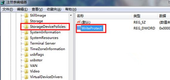 怎么给Win7旗舰版系统右键菜单中添加“删除”选项?