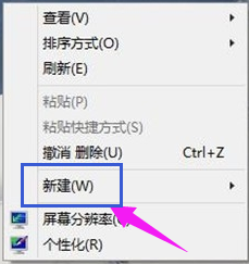Win10专业版如何打开命令提示符?Win10专业版打开命令提示符方法