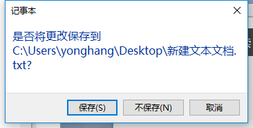 Win10专业版如何打开命令提示符?Win10专业版打开命令提示符方法