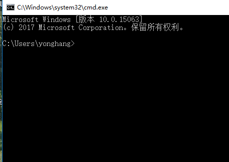 Win10专业版如何打开命令提示符?Win10专业版打开命令提示符方法