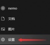 Win10纯净版系统怎么调出帧数?