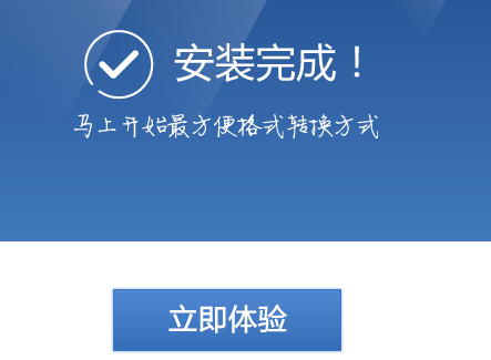 win10电脑桌面右键新建没有excel怎么办?