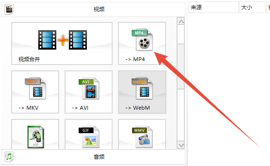 win10电脑桌面右键新建没有excel怎么办?