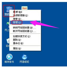 Win7旗舰版待机断网问题如何解决