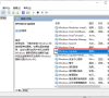 Win10系统更新出现0x80070002错误代码怎么解决?