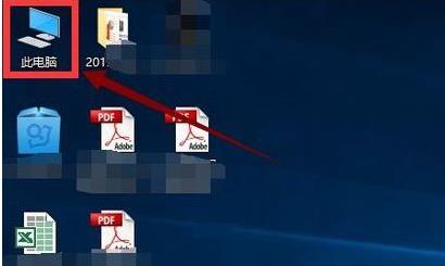 Win10专业版如何调出帧数？Win10系统调出帧数方法