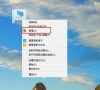 Win10怎么删除多个管理员账户?w10管理员账户删除