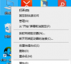 Win10一切正常但就是没有声音怎么解决?