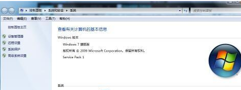 Win10 20H2开机进不了系统的解决办法