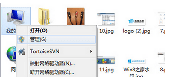 win7系统图片不能显示缩略图怎么办？win7显示缩略图的方法