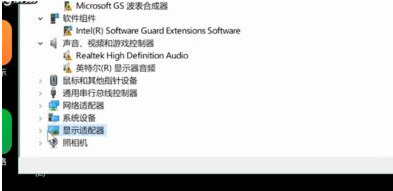 Windows10蓝屏修复的方法?Win10蓝屏解决办法