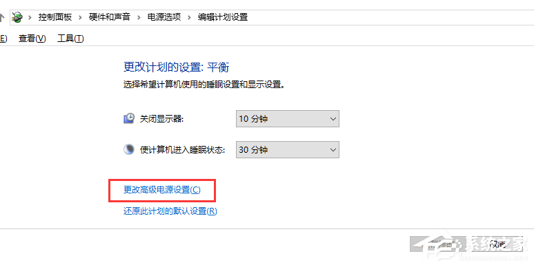 鼠标停顿怎么回事?win7鼠标停顿怎么办?