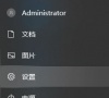 Win7无法安装c++2005怎么办?Win7 c++2005安装不了的处理办法