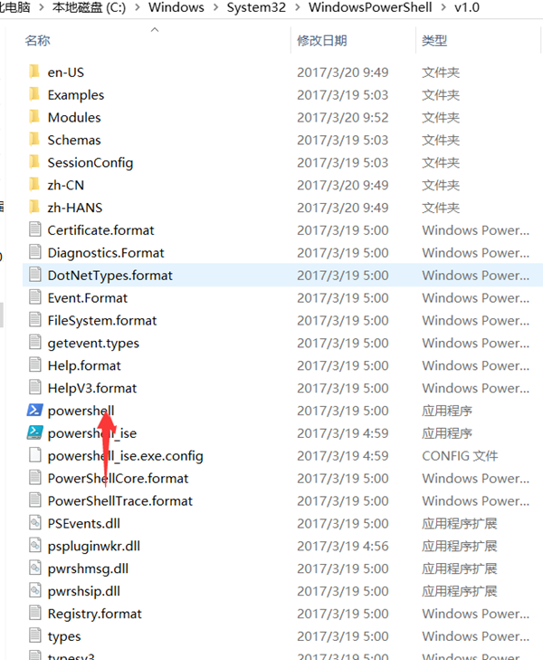 Win10关键错误怎么解决?你的开始菜单出现了问题我们将尝试下一次登录修复它