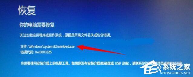 Win10自动修复无法开机怎么办?Win10自动修复无法开机详细解决办法