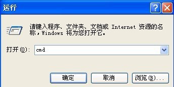 怎样解决Win10安装Office提示:错误1907无法注册字体的问题?