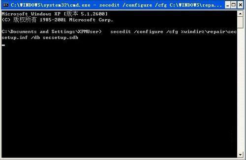 怎样解决Win10安装Office提示:错误1907无法注册字体的问题?