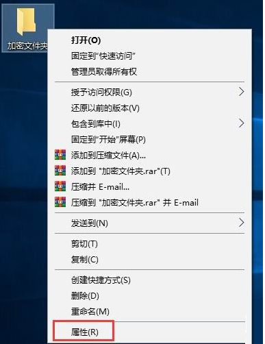 Win10硬盘重装后无法启动具体解决步骤