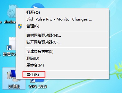 Win7专业版系统重装后耳机没有声音的解决方法