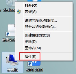 Win7系统注册表被锁定怎么办？