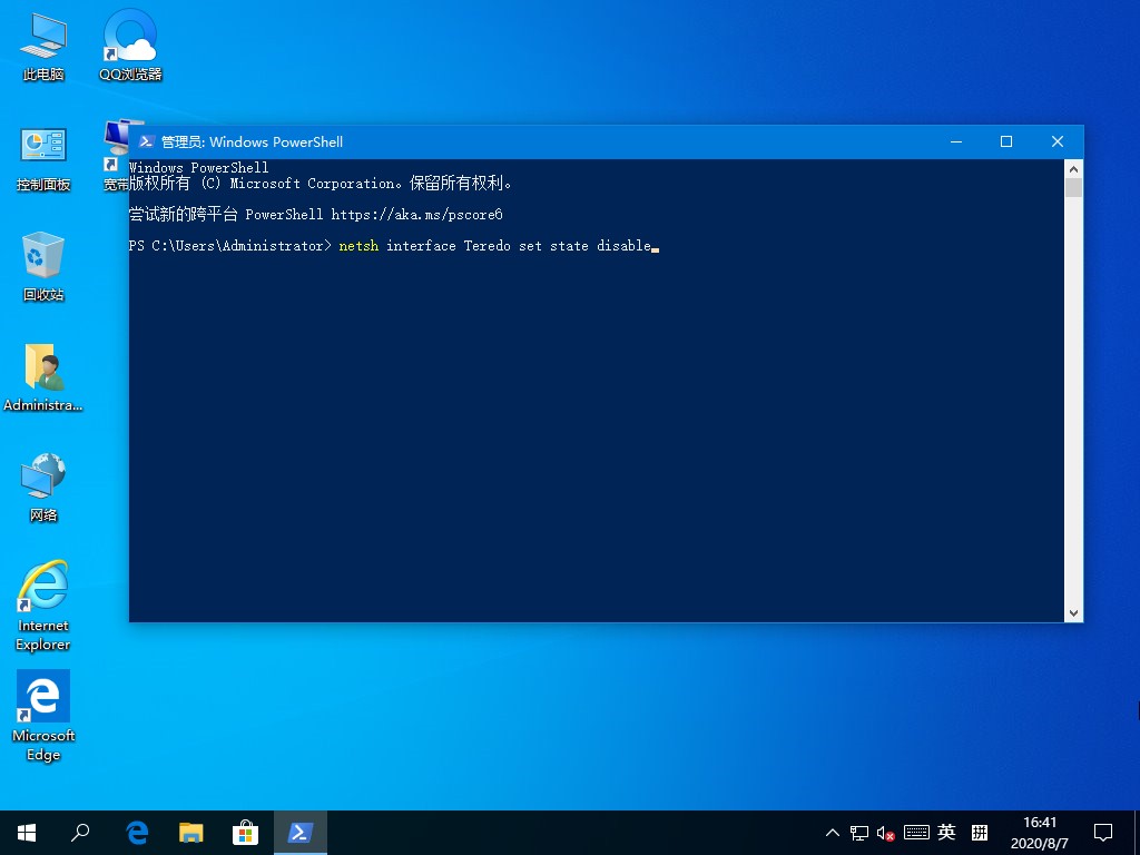 Win10系统ping时出现传输失败常见故障?这招收好了