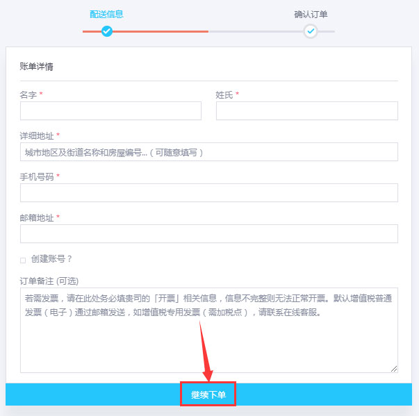 熟知win10更新内容:Win10 1809有什么变化