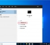 Win10 1909怎么退出安全模式?Win10 1909安全模式退出方法简述