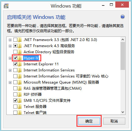 Win10如何快速查看端口被占用?