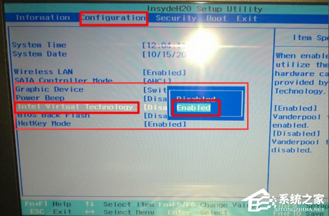 Win10如何快速查看端口被占用?