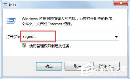 Win7系统CHM打不开怎么办？Win7系统CHM打不开的解决方法